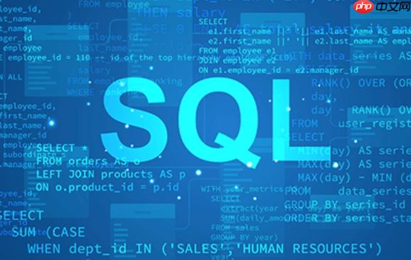 sql中constraint用途 CONSTRAINT约束的5种类型详解