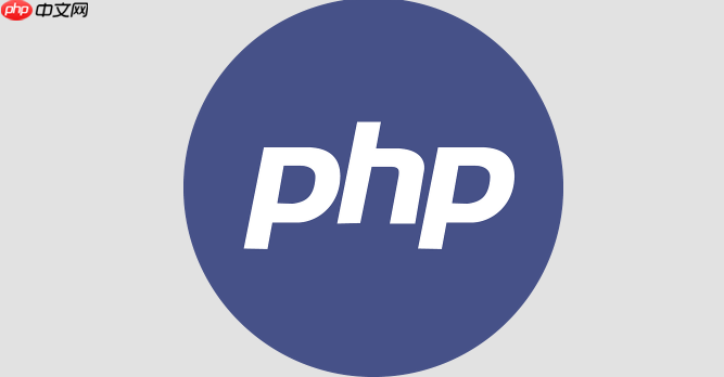 PHP如何获取RTSP视频流信息 RTSP视频流获取技巧分享
