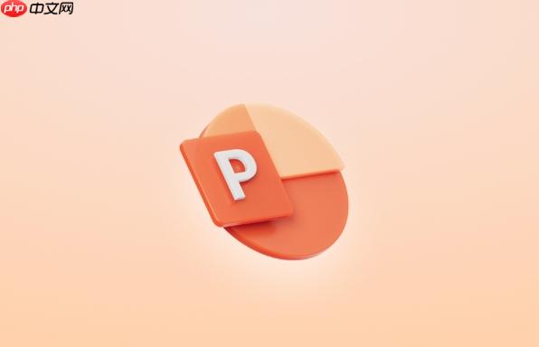 如何让PPT文字竖排显示_PPT竖排文本设置技巧分享