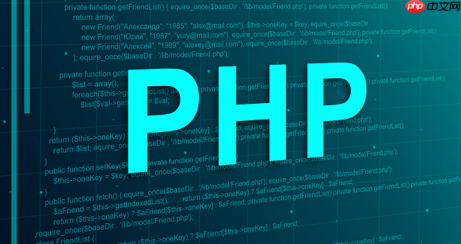 PHP语音合成：文本转语音实现