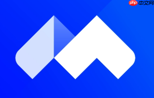 腾讯会议怎么查看参会时长 腾讯会议查看参会时长方法一览