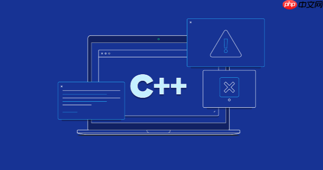 C++怎么處理緩存一致 C++緩存一致性方案