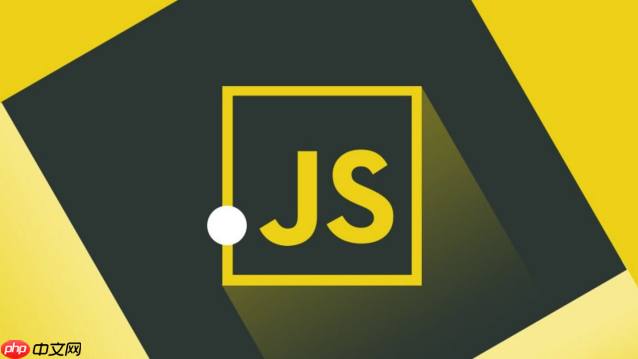 js中多个条件需要轮询判断怎么写