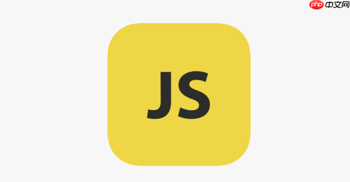 js中多个条件需要轮询判断怎么写