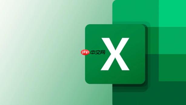 Excel怎么使用OFFSET函数 Excel OFFSET函数的动态引用技巧