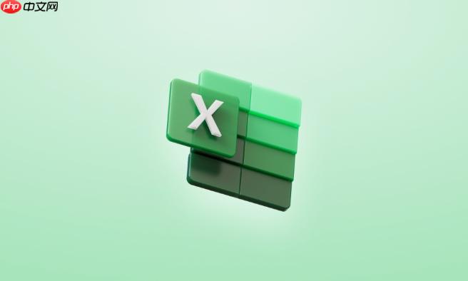 Excel表格如何保护工作表_工作表保护设置步骤详解