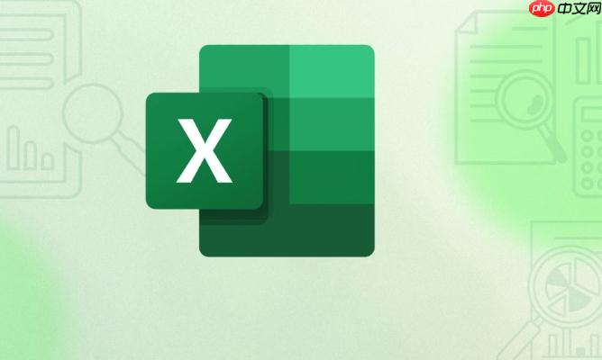 Excel表格如何保护工作表_工作表保护设置步骤详解
