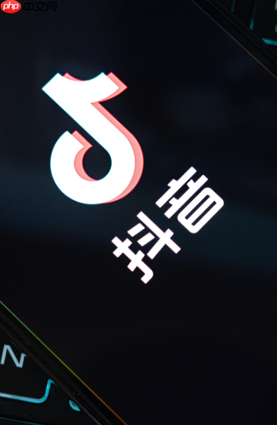 抖音如何关闭消息通知？关闭通知会错过重要提醒吗？