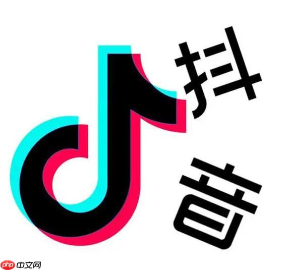 抖音如何关闭消息通知？关闭通知会错过重要提醒吗？