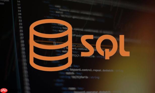 sql中drop的用法 DROP删除数据库对象的3个危险警告
