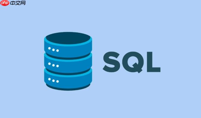 sql中drop的用法 DROP删除数据库对象的3个危险警告