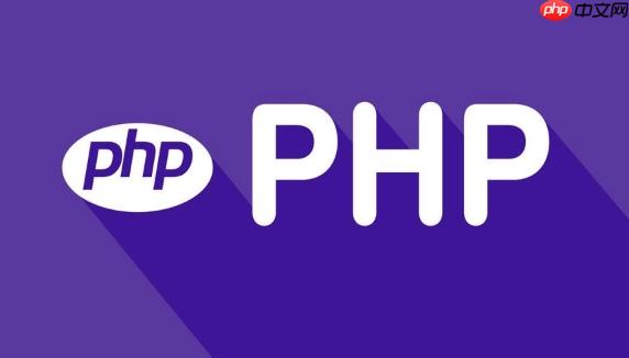 PHP怎样处理SAML属性查询 SAML属性查询技巧分享