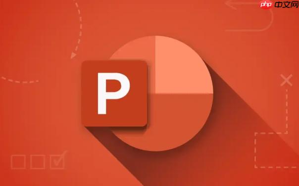 PPT网格线对齐方法_快速解决排版不对齐问题