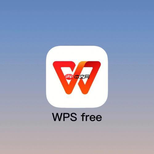 Word表格怎么快速排序 Word表格数据排序方法