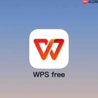 Word表格怎么快速排序 Word表格数据排序方法