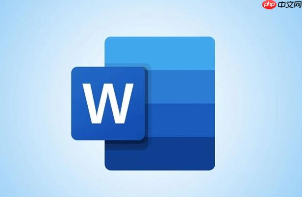 Word表格怎么快速排序 Word表格数据排序方法