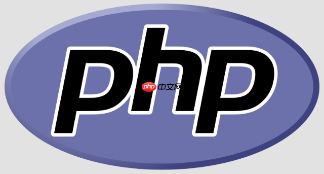 PHP如何调用Rust程序 PHP与Rust程序交互方法详解