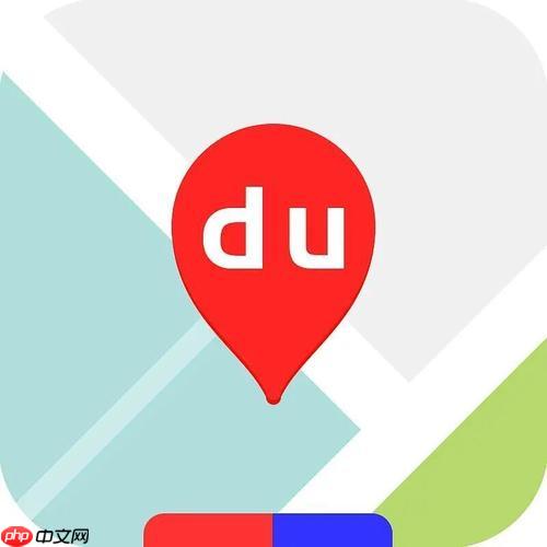 百度地图怎么设置英文版 百度地图语言切换操作教程