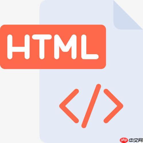 HTML如何實現工具提示？tooltip怎么用HTML創建？-小浪學習網