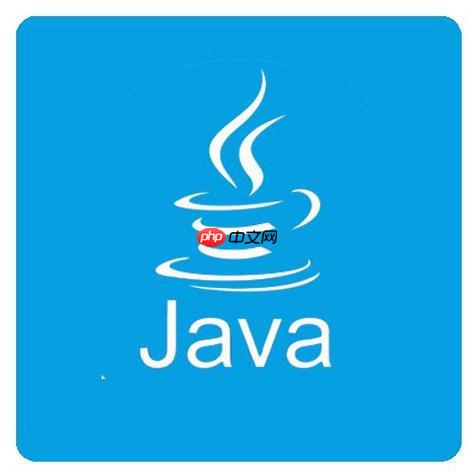 Java中如何使用枚举类型定义常量