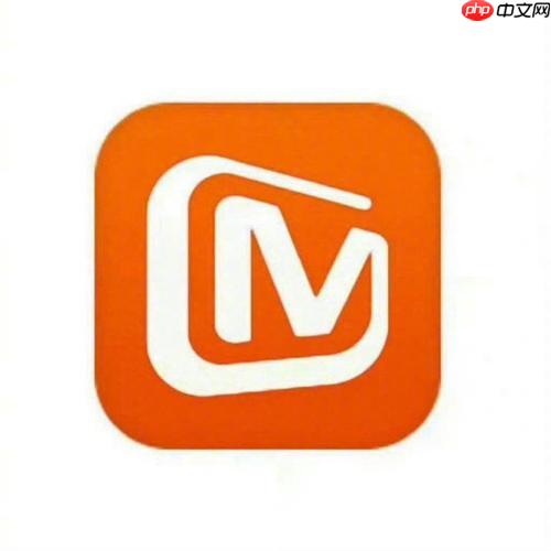 芒果tv怎么修改个人资料 芒果tv修改资料的具体步骤