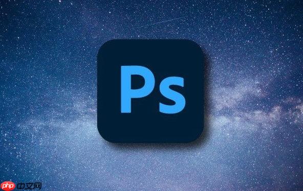 ps怎么添加光晕效果 光晕添加技巧营造梦幻氛围