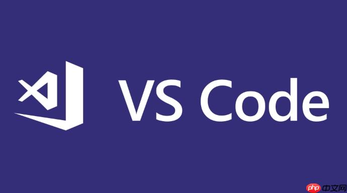 Vscode怎么切换语言？Vscode界面语言修改流程介绍