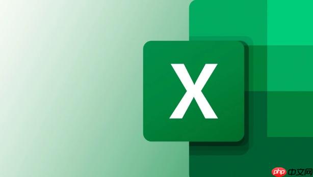 Excel表格中如何合并多列的条件筛选结果 数据整合