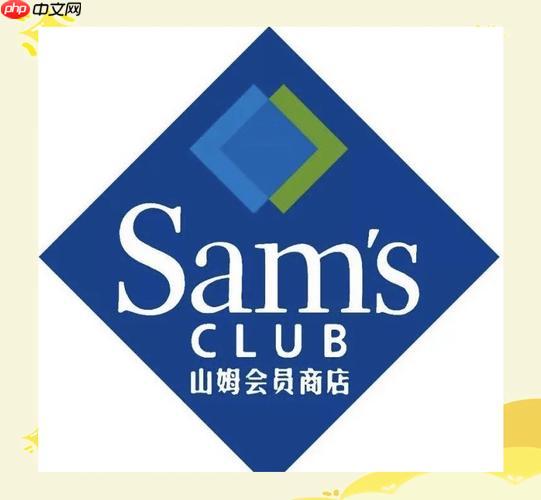 山姆app怎么开通电子会员卡 开通电子卡流程