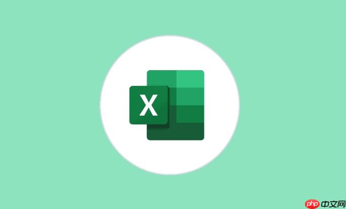 Excel如何锁定单元格 Excel单元格锁定的设置步骤