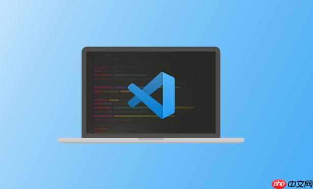 vscode怎么运行脚本_vscode脚本执行配置方法