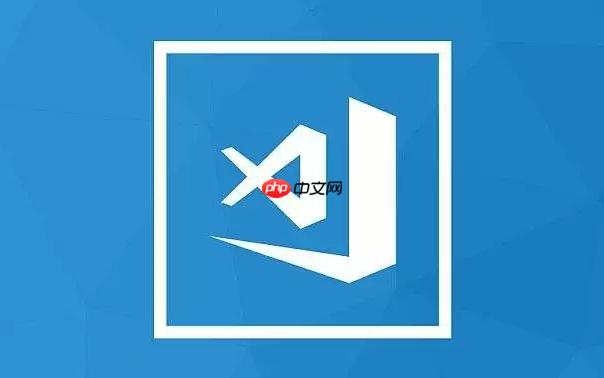 vscode怎么使用调试控制台_调试输出查看方法