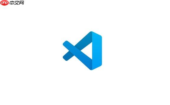 vscode怎么使用调试控制台_调试输出查看方法