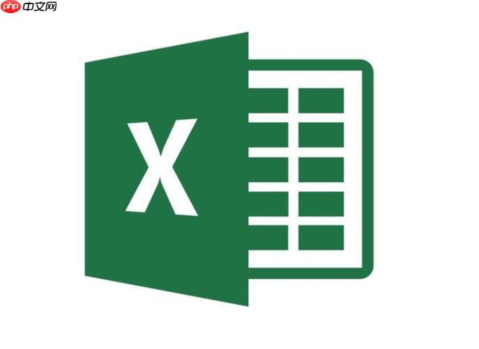 怎样用Excel制作折线图_Excel折线图绘制详细步骤