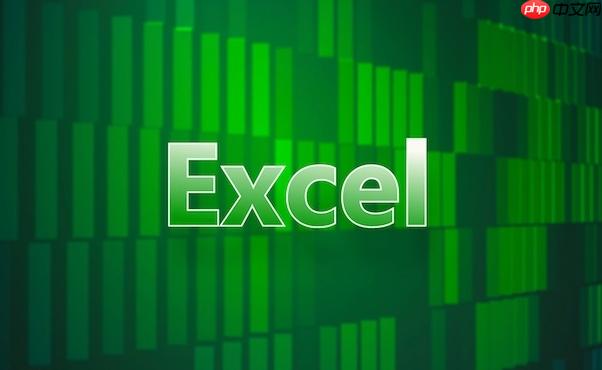 怎样用Excel制作折线图_Excel折线图绘制详细步骤