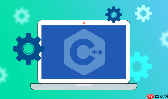 如何在C++中实现日志系统_日志库设计与优化