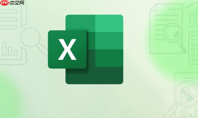 Excel如何制作旭日图 Excel旭日图的创建教程