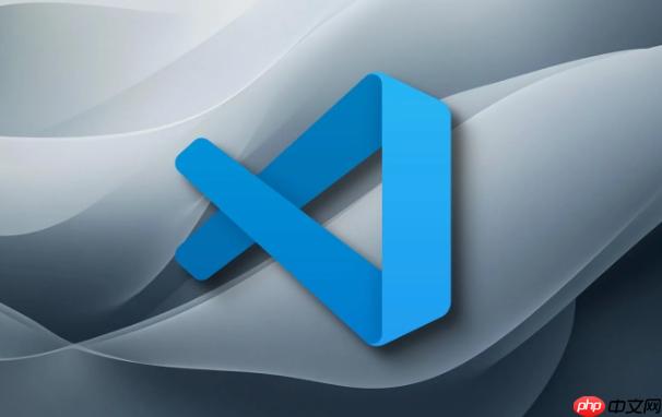 Vscode如何配置代码缩进？Vscode智能缩进设置步骤解析