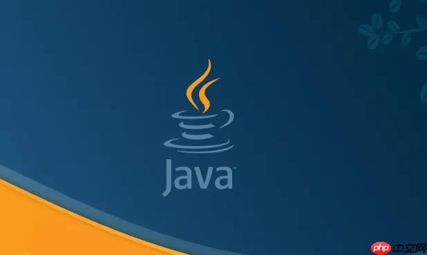 Java中==和equals()有什么不同 深入比较Java中==和equals()的底层区别