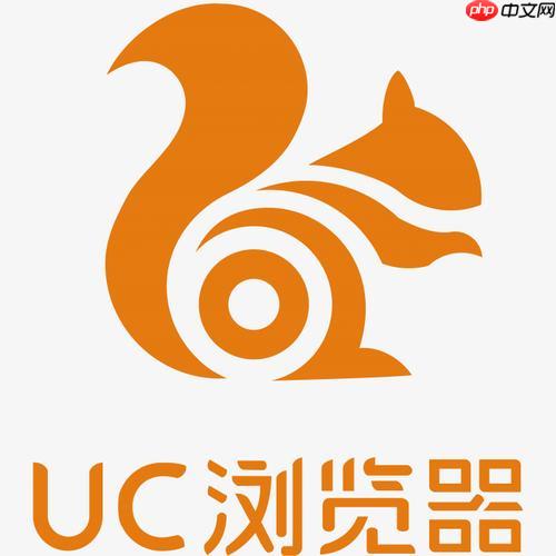 uc浏览器如何开启全屏模式 uc浏览器全屏设置方法详解