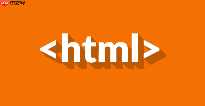 html中怎么设置文本斜体 斜体字样式教程