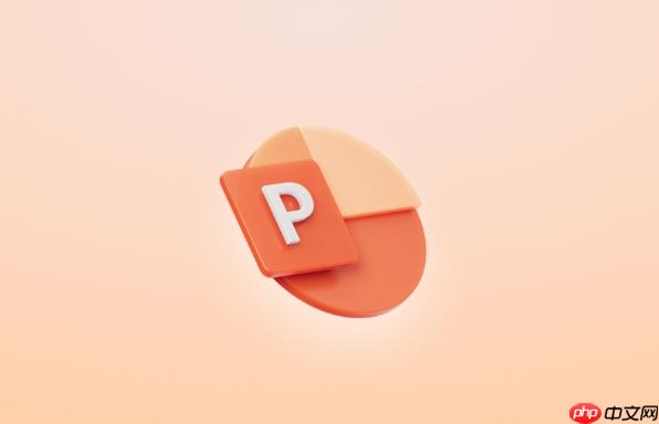 PPT如何设置自动播放_PPT自动播放设置方法分享