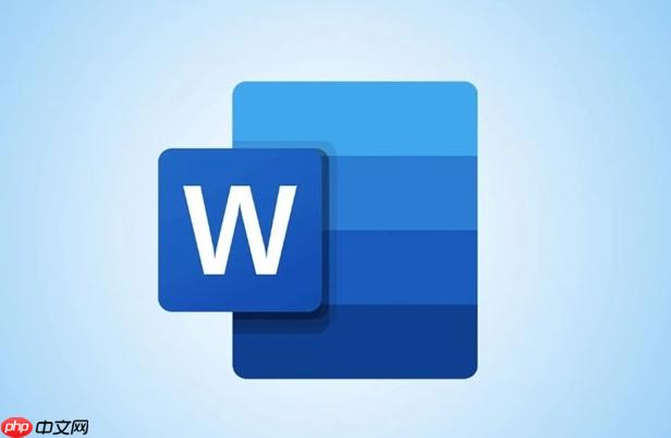 Word文字怎么竖排显示 Word文字排版技巧