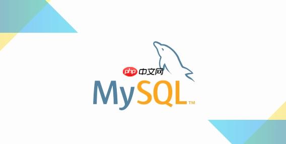MySQL怎样处理JSON数组查询 JSON_TABLE函数与数组解析