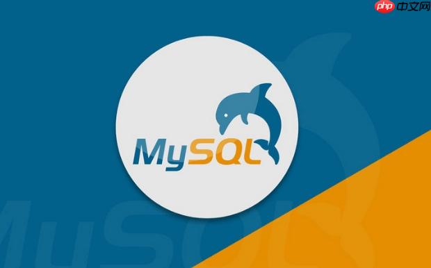 MySQL怎样处理JSON数组查询 JSON_TABLE函数与数组解析