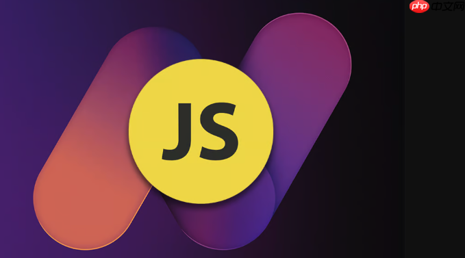 js如何操作WebCodecs API 6个编解码技巧处理音视频流