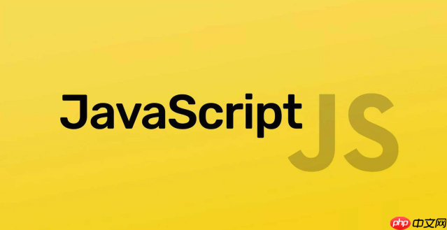 js如何操作WebCodecs API 6个编解码技巧处理音视频流