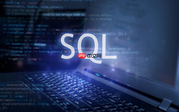 SQL中lpad怎么使用 左填充函数的参数详解