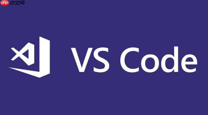 vscode搜索替換技巧_vscode全局替換使用指南