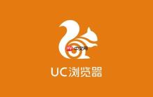 uc浏览器怎么添加插件 uc浏览器插件安装教程介绍